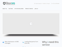 Tablet Screenshot of bearsms.com